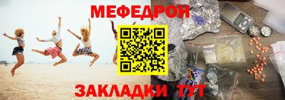 ГАЛЛЮЦИНОГЕННЫЕ ГРИБЫ Кинель
