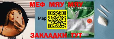 марки nbome Кингисепп