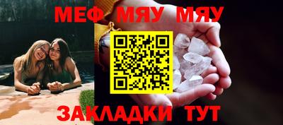 mdpv Коммунар
