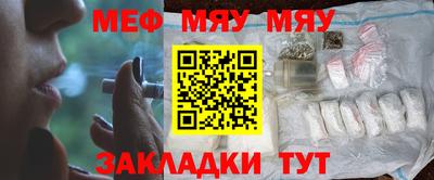 марки nbome Кингисепп