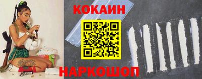 ГАЛЛЮЦИНОГЕННЫЕ ГРИБЫ Кинель