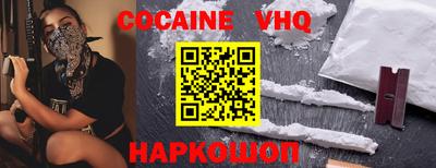 бошки Конаково