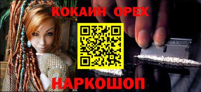дистиллят марихуана Комсомольск-на-Амуре
