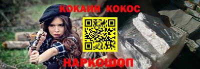 дистиллят марихуана Комсомольск-на-Амуре