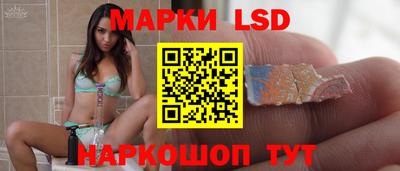 мяу мяу мука Кимры