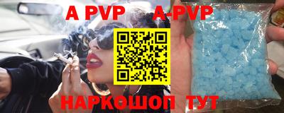 mdpv Коммунар