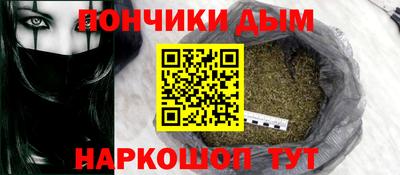 марки nbome Кингисепп