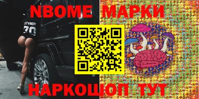 мяу мяу мука Кимры