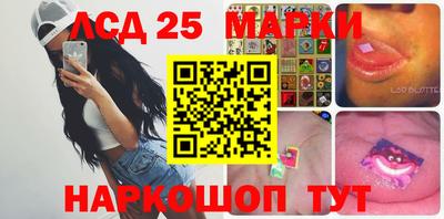 mdpv Коммунар