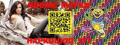 мяу мяу мука Кимры