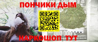 марки nbome Кингисепп