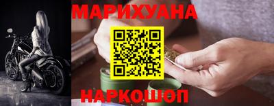 ГАЛЛЮЦИНОГЕННЫЕ ГРИБЫ Кинель