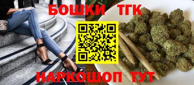 мяу мяу мука Кимры