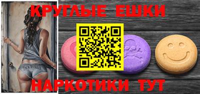mdpv Коммунар