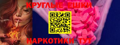 mdpv Коммунар