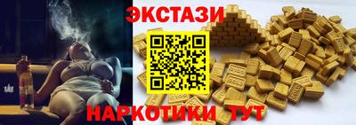 мяу мяу мука Кимры