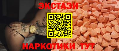 ГАЛЛЮЦИНОГЕННЫЕ ГРИБЫ Кинель