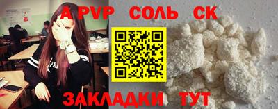 мяу мяу мука Кимры