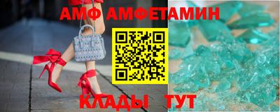 марки nbome Кингисепп