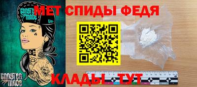 марки nbome Кингисепп