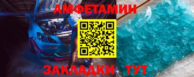марки nbome Кингисепп