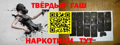 бошки Конаково