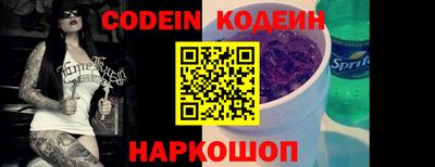ГАЛЛЮЦИНОГЕННЫЕ ГРИБЫ Кинель