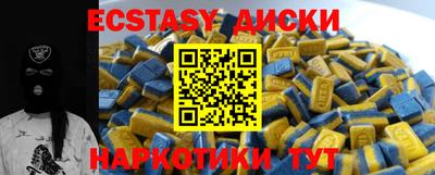 бошки Конаково