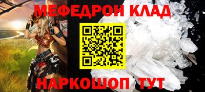 mdpv Коммунар