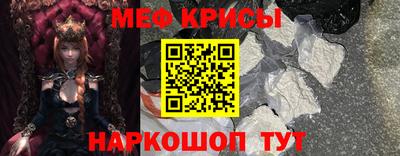 марки nbome Кингисепп