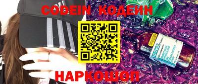 бошки Конаково